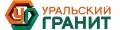 Уральский гранит