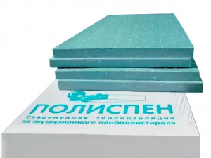 Плита Полиспен 305851185-С ТУ (0,2496 м3 ,8,32 м2,12штуп)