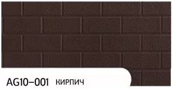 AG10-0019_250x130