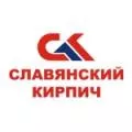 Славянский  кирпич 
