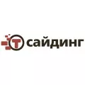 Т-сайдинг